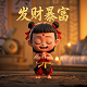 哈希宝提现